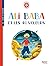 Ali Baba et les 40 voleurs: Boussole Cycle 3 (French Edition)