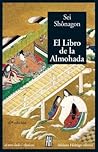 El Libro de la Al...