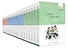 百年百部中国儿童文学经典书系(珍藏版)(套装共20册)（草房子、我要做好孩子、城南旧事、女儿的故事、窗下的树皮小屋、一百个中国孩子的梦、狼王梦、班长下台、我们的母亲叫中国、我喜欢你，狐狸、小英雄雨来、微山湖上、苍狼、大头儿子和小头爸爸、小巴掌童话、宝葫芦的秘密、神笔马良、寄小读者、小灵通漫游未来、黑猫警长）