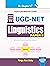 NTA-UGC-NET/JRF : Linguistics (Paper II) Exam Guide