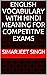 English vocabulary with Hin...