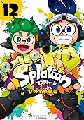 Splatoon 12