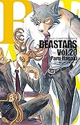 BEASTARS 20