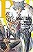 BEASTARS 20 (Beastars, #20)