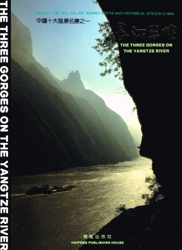 The Three Gorges On The Yangtze River : (Paperback)