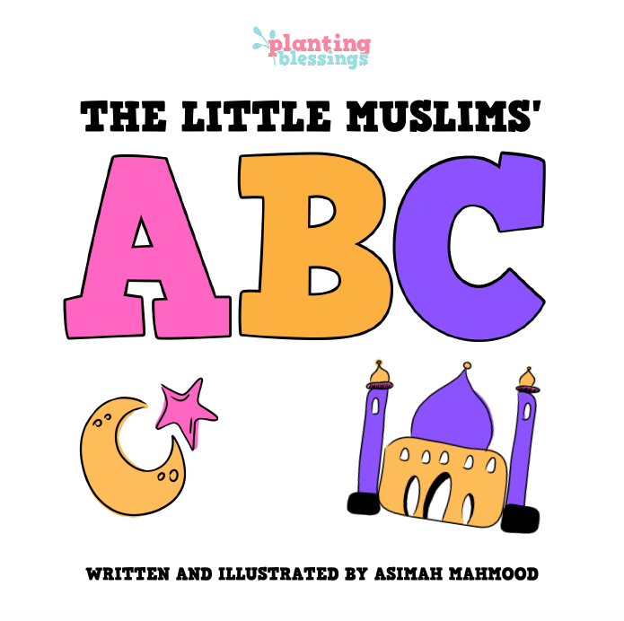 The Little Muslims' ABC