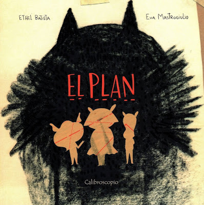 El plan (ebook)