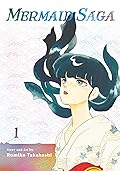 Mermaid Saga Collector's Edition, Vol. 1 (1)