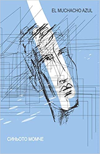 EL MUCHACHO AZUL (Paperback)
