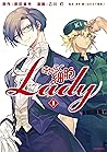 はたらく細胞ＬＡＤＹ（１） (モーニングコミックス) (Japanese Edition)