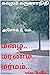 மழை.. மரணம்...மர்மம்.. Mazhai...Maranam..Marmam by கவுதம் கருணாநிதி