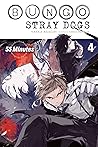 Bungo Stray Dogs,...