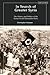 In Search of Greater Syria: The History and Politics of the Syrian Social Nationalist Party (Middle East)