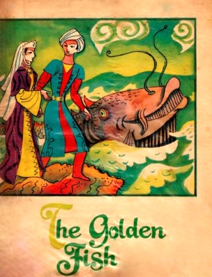 The Golden Fish: An Uzbek Fairy Tale (Paperback)
