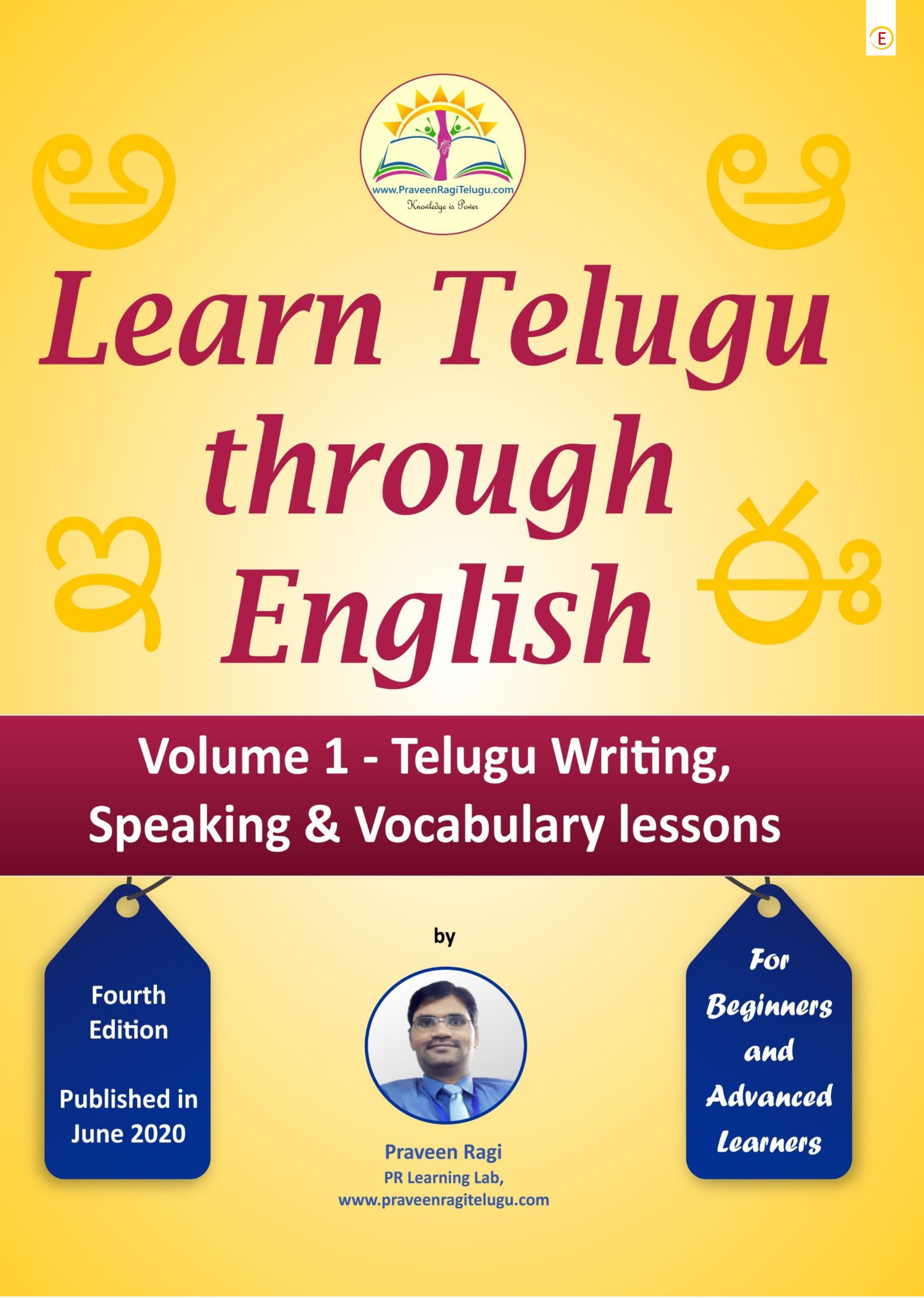 Learn Telugu Through English – Volume 1