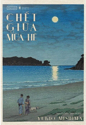 Chết Giữa Mùa Hè
