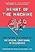 Heart of the Machine: Our Future in a World of Artificial Emotional Intelligence
