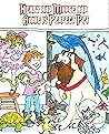 Henry and Mudge a...
