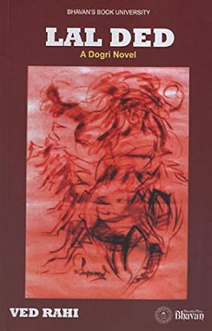 Lal Ded (A Dogri Novel)