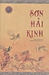Sơn Hải Kinh