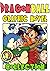 Drago Graphic Novel Collect...