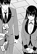 Kakegurui - Compulsive Gambler - #77