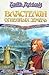 Властелин огненных земель by Дейв Дункан