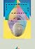The Ancestry of Objects by Tatiana Ryckman The Ancestry of Objects by Tatiana Ryckman