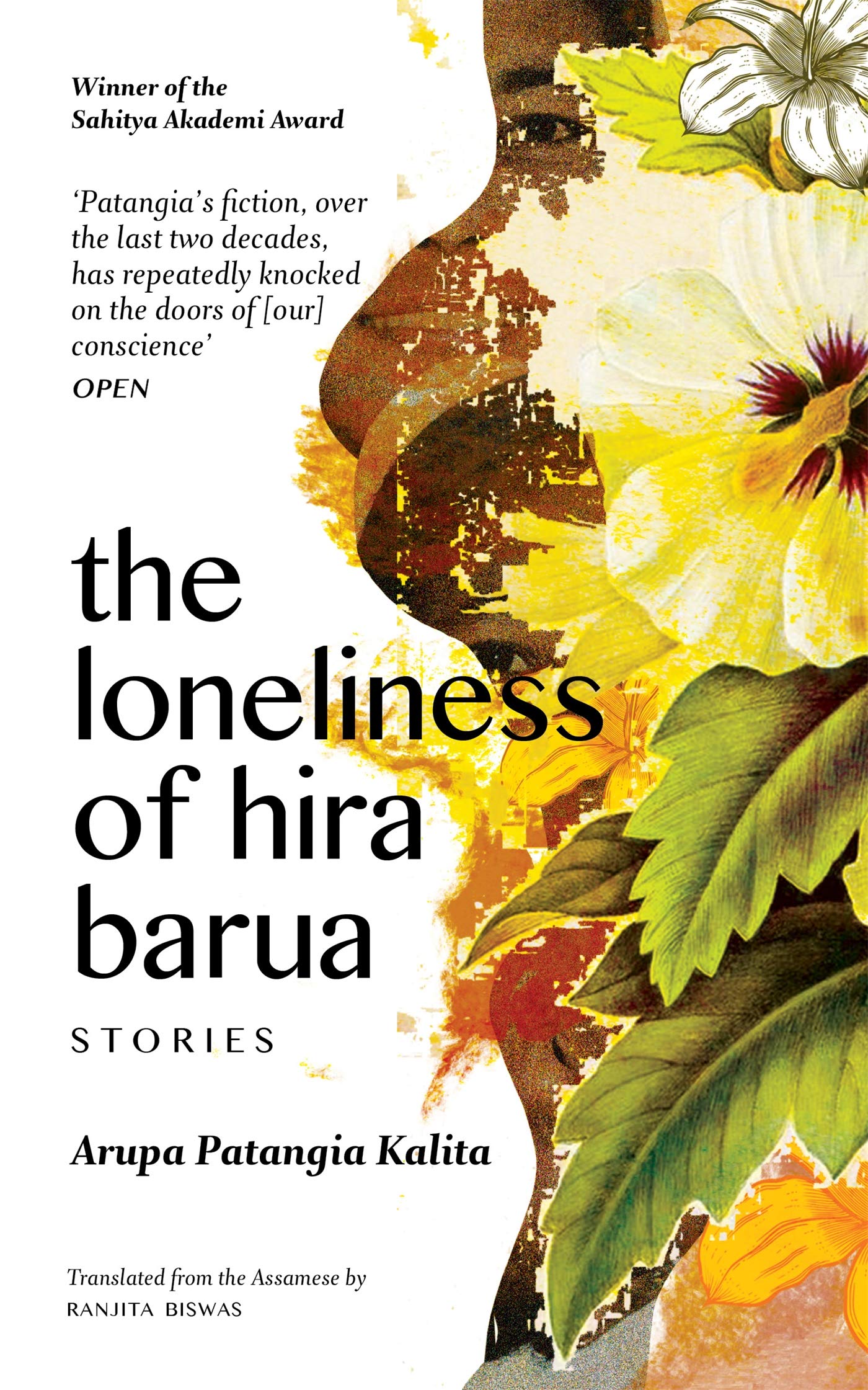 The Loneliness of Hira Barua (Kindle Edition)