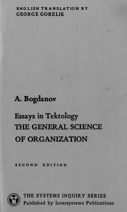 Essays in Tektology (Paperback)