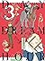 ハルタ 2020-MAY volume 74 (ハルタ...