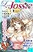 Love Jossie【期間限定無料版】 Vol.1 (Japanese Edition)