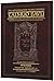 Schottenstein Travel Edition of the Talmud - English [23A] - Yevamos 1A (folios 2-20)