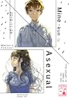 Mine-kun is Asexual by Uta Isaki Mine-kun is Asexual by Uta Isaki