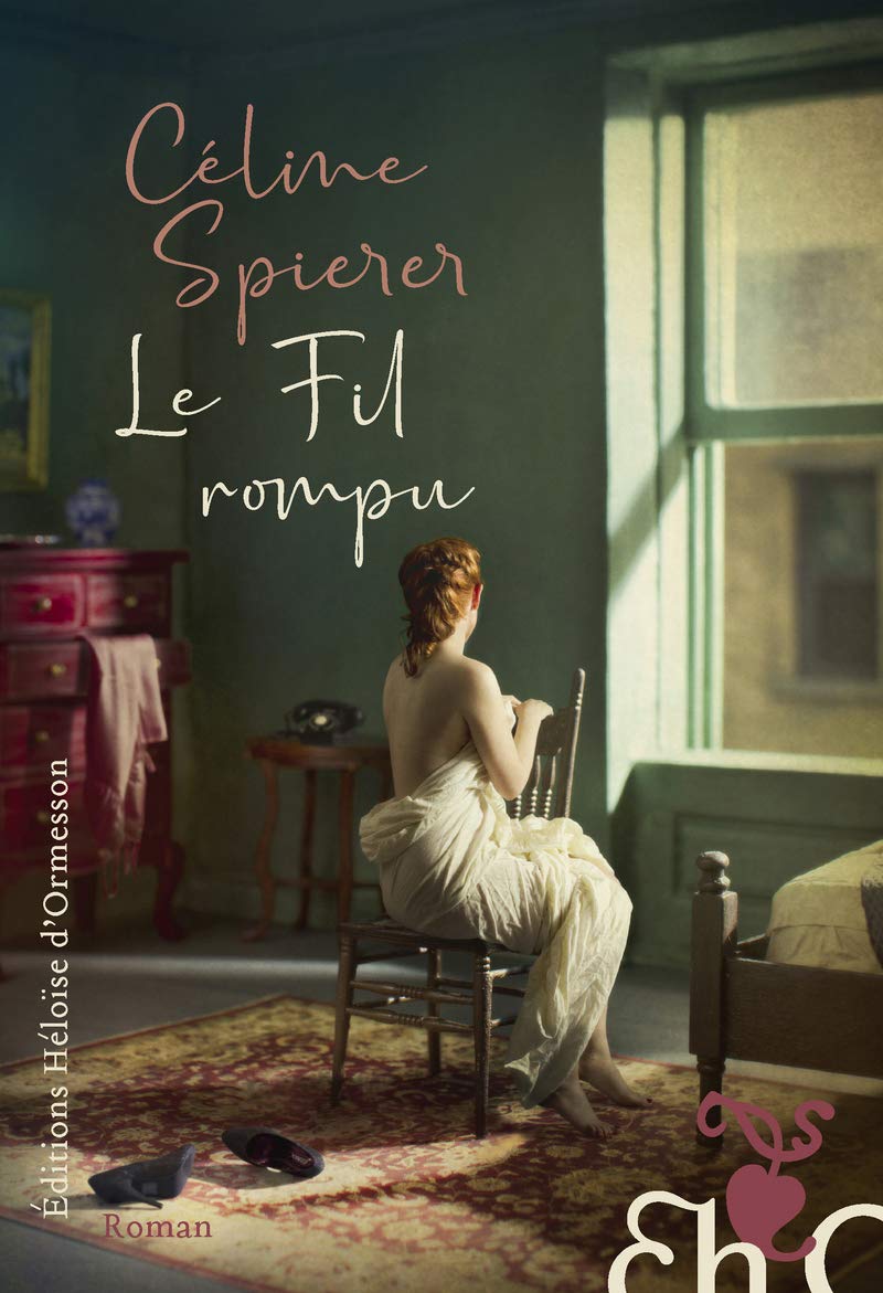 Le Fil rompu (Paperback)