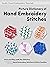 Picture Dictionary of Hand Embroidery Stitches by Juby Aleyas Koll