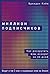 Миллион подписчиков Как раскрутить ваш аккаунт за 30 дней