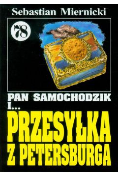 Pan Samochodzik i przesyłka z Petersburga (Paperback)