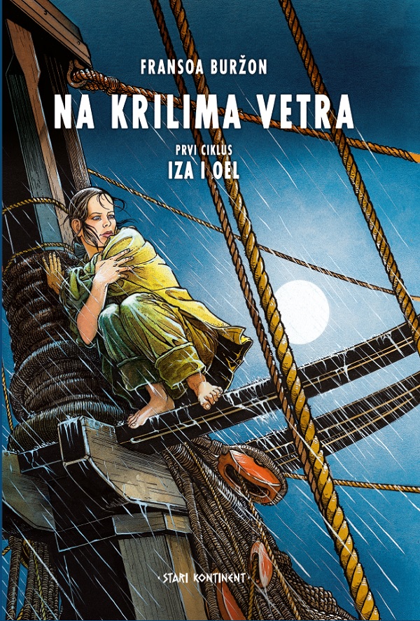 Na krilima vetra: Iza i Oel (Na krilima vetra, #1)
