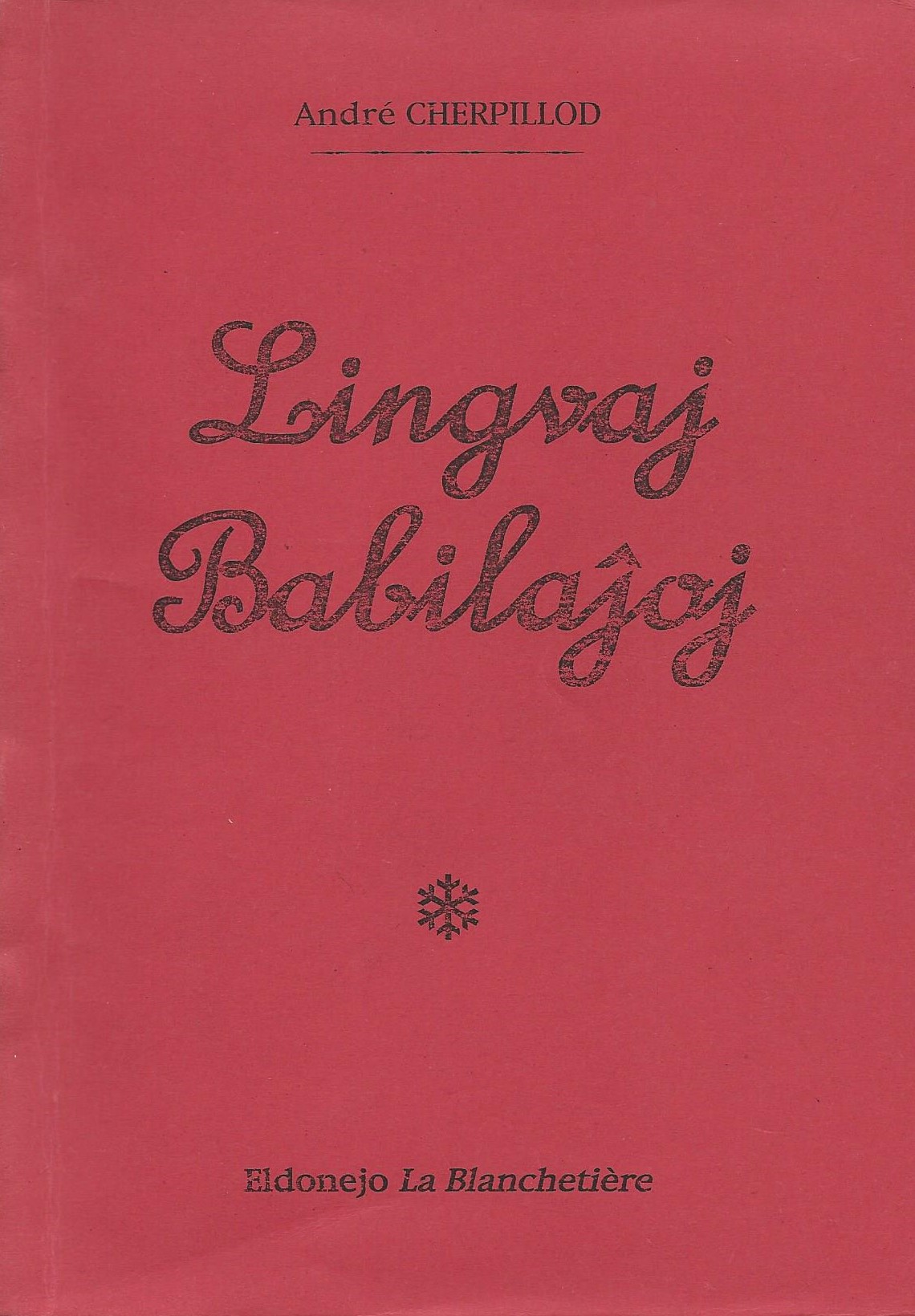 Lingvaj babilaĵoj