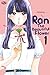 Ran The Beautiful Flower, Vol. 1 (Ran The Beautiful Flower, #1)