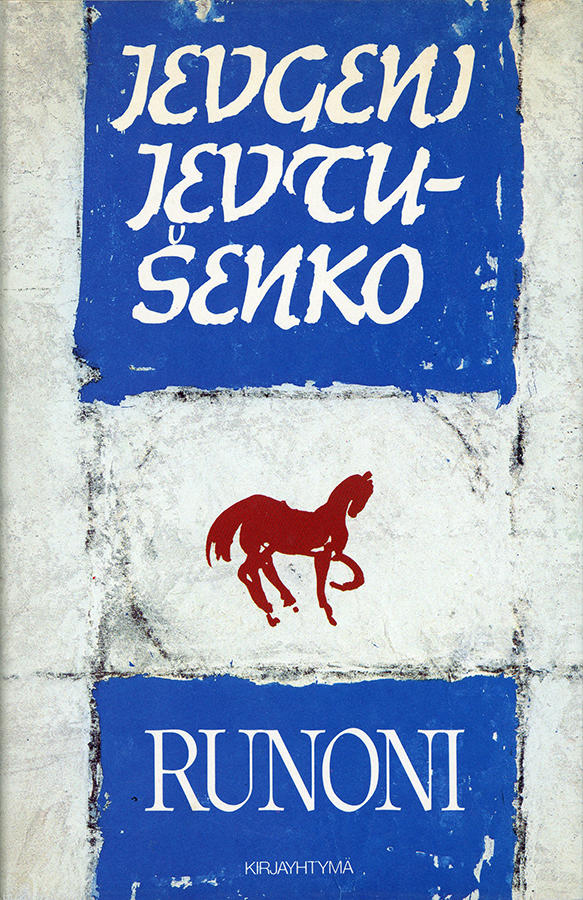 Runoni (Hardcover)