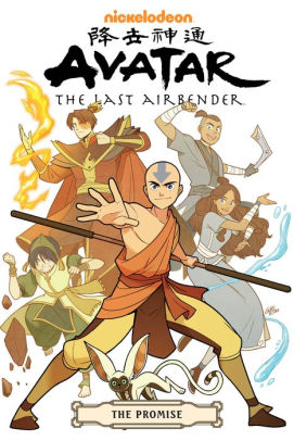 The Promise Omnibus