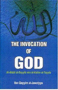 The Invocation of God (Paperback)