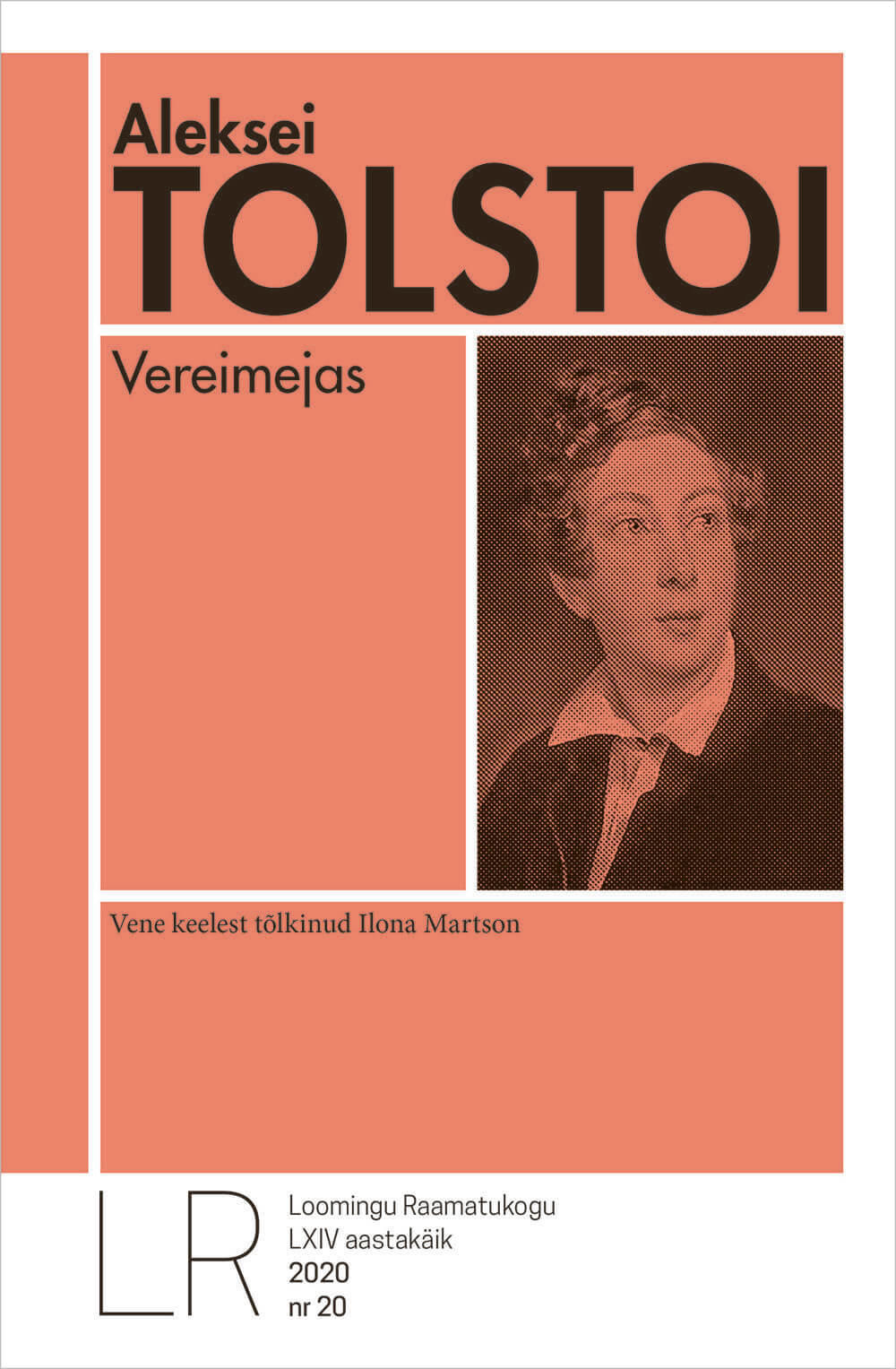 Vereimejas (Loomingu Raamatukogu, #20/2020)