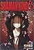 シャーマンキング 0─zero─ 2 by Hiroyuki Takei シャーマンキング 0─zero─ 2 by Hiroyuki Takei