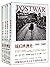 战后欧洲史（套装共4册） (Chinese Edition)