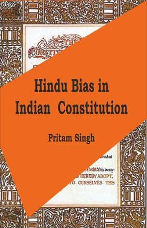 Hindu Bias in Indian Constitution (Paperback)