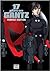 gantz perfect 17