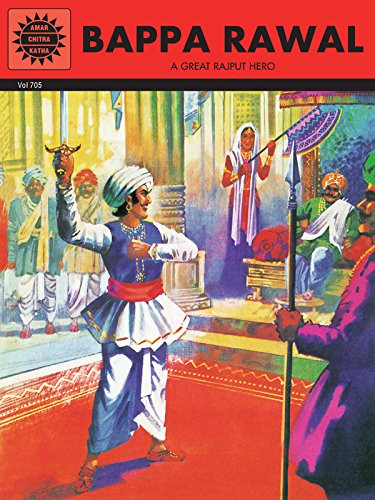 Bappa Rawal (Kindle Edition)